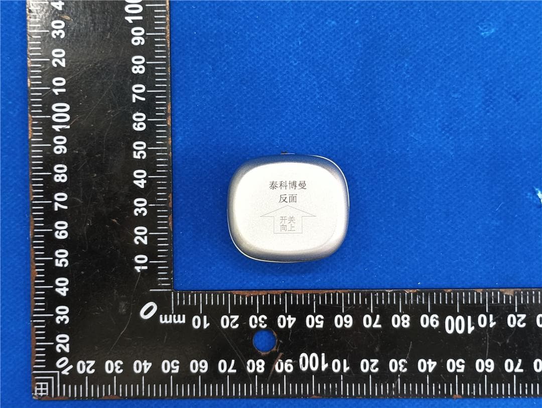 Asmedray - FCC ID 2BXHR-TKBM01BLECL - Jiangsu Tech-Bio-Med Medical Equipment Co., Ltd. (3)