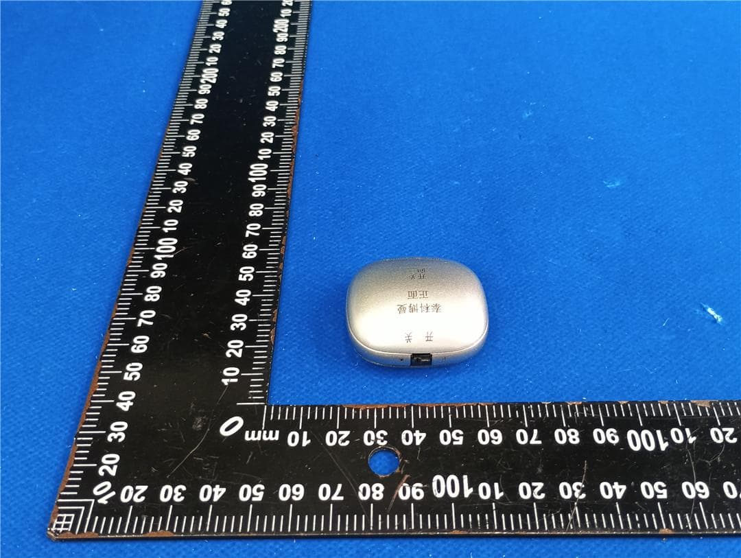 Asmedray - FCC ID 2BXHR-TKBM01BLECL - Jiangsu Tech-Bio-Med Medical Equipment Co., Ltd. (5)
