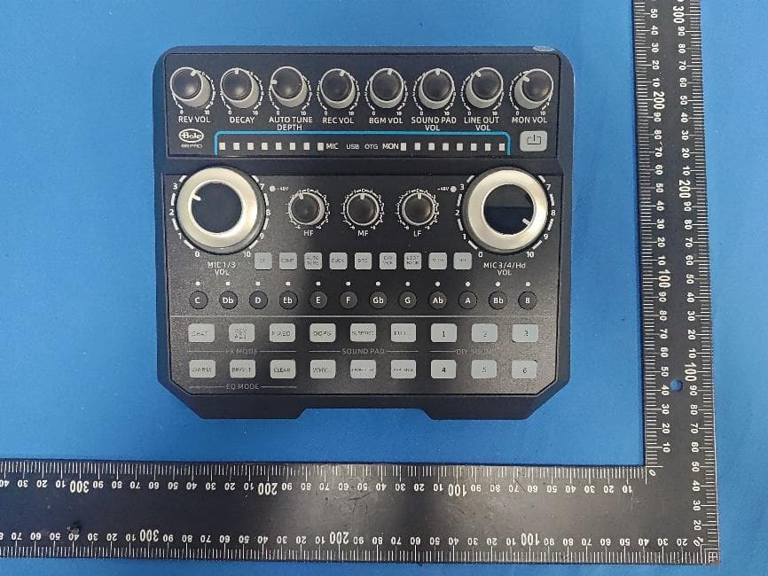 Live streaming/Singing OTG digital sound card - FCC ID 2BXID-B6PRO - Jiangmen Shengbaile Electroacoustic Technology Co., Ltd