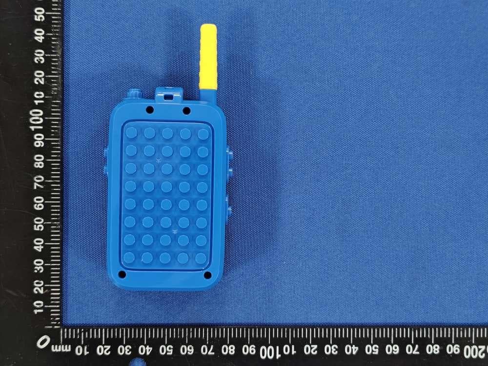 Toy walkie-talkie - FCC ID 2BXIV-10220 - Guangdong Yuxing Technology Industrial Co., Ltd. (1)