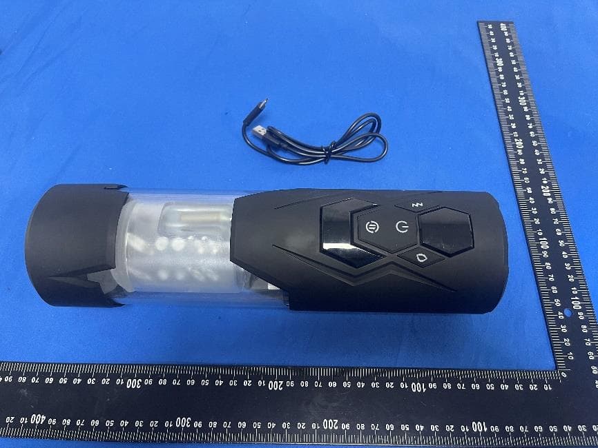APP Aike Multi-functional Aircraft Cup Set - FCC ID 2BXIY-Q-006-0104 - Shenzhen Beiyaochen Technology Co.,Ltd. (5)