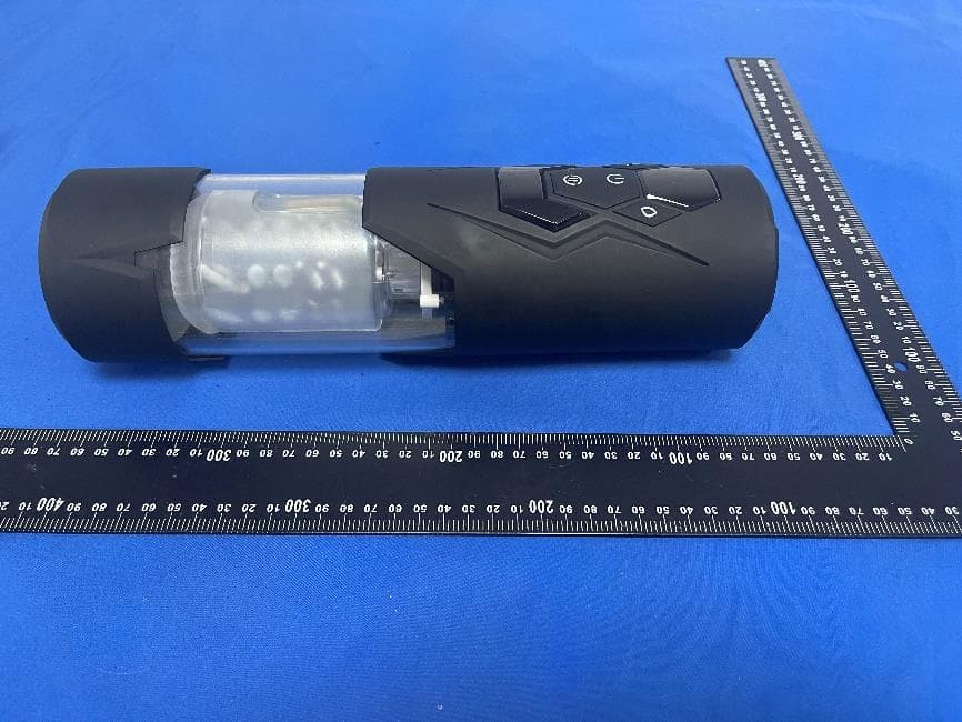 APP Aike Multi-functional Aircraft Cup Set - FCC ID 2BXIY-Q-006-0104 - Shenzhen Beiyaochen Technology Co.,Ltd.