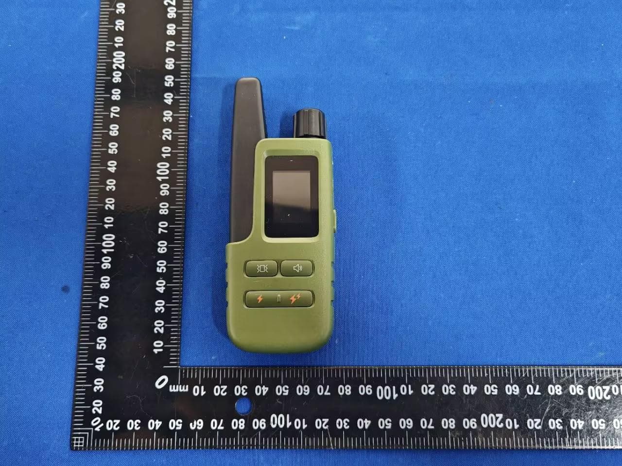 Dog Training Collar - FCC ID 2BXJK-AC132 - Hong Kong Sichen Limited