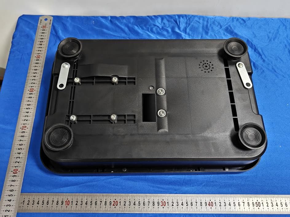 Vibration plate - FCC ID 2BXM3-SG0133-BK - Da Run (Jinhua) Import and Export Co., Ltd.