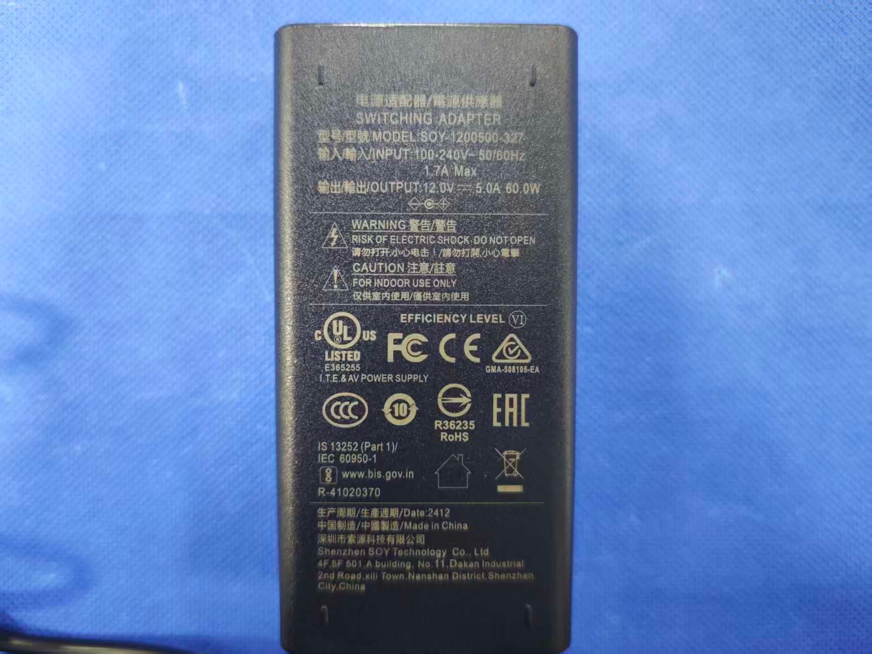 Mini PC - FCC ID 2BXO6-BOX-1212PRO - SHENZHEN LIMYEE TECHNOLOGY CO.,LTD (2)