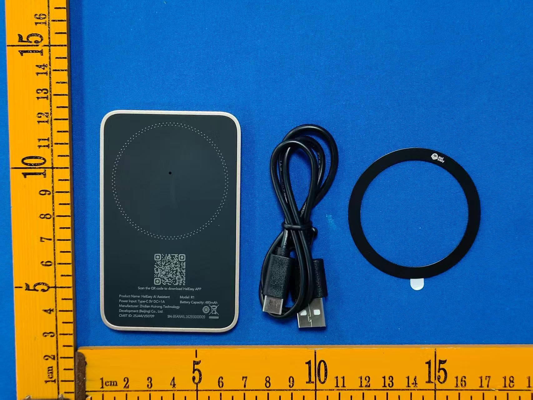 HaiEasy AI Assistant - FCC ID 2BXQ7-R1 - Zhidian Huirong Technology Development (Beijing) Co., Ltd. (2)