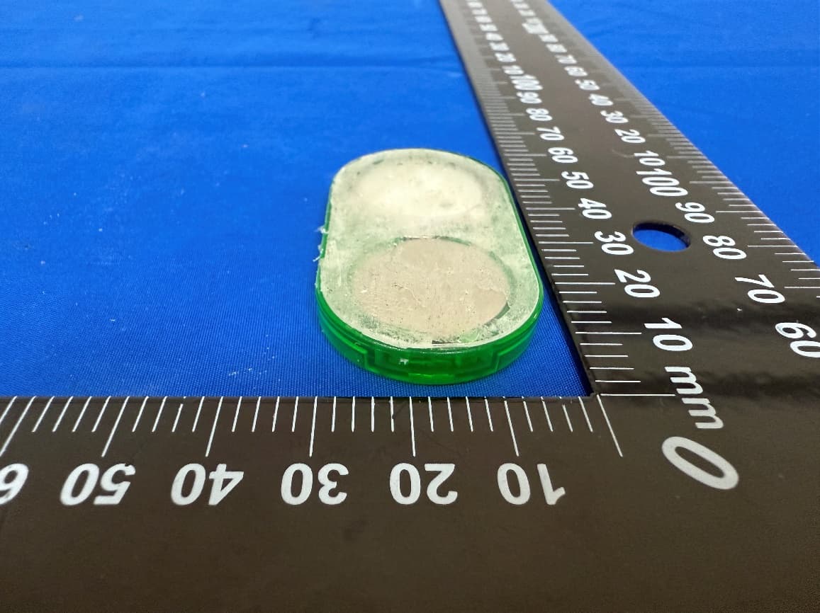 UTFind Tag - FCC ID 2BXRA-UT-FND-030000 - Ultra Edge Technology Co., Ltd. (2)