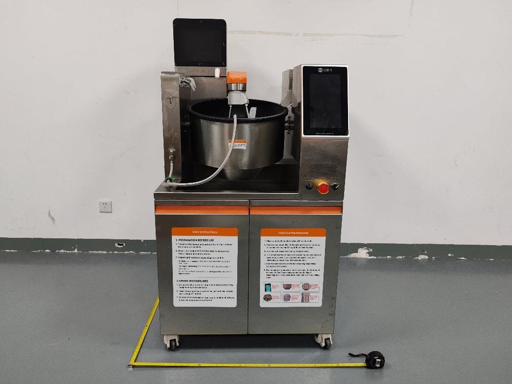 Stir-fry machine - FCC ID 2BXXK-X9-C03 - Changsha Zhangkonghuohou Technology Co.,Ltd (3)