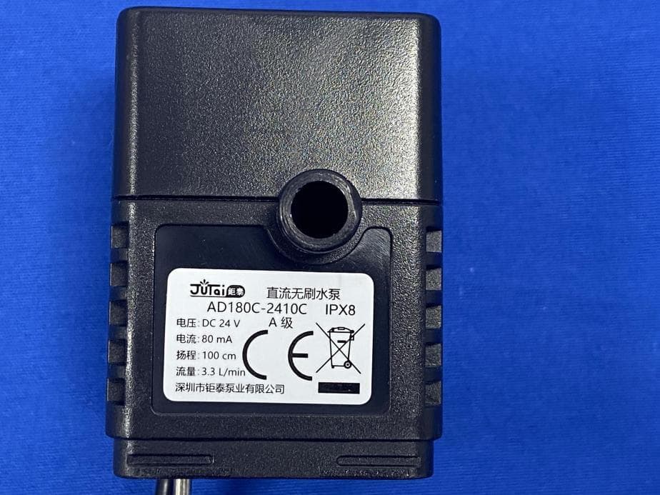 hydroponic growing system - FCC ID 2BXY7-HG19-BW - Ningbo Nanyao Technology Co., Ltd (3)