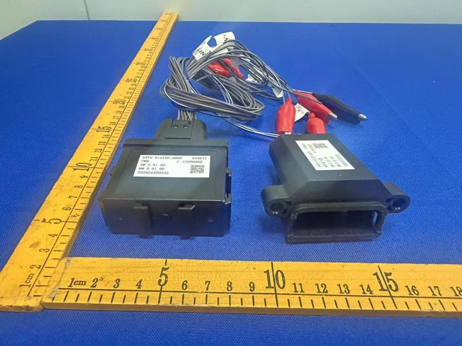 PEPS - FCC ID 2BXZP-KCPP03701001 - KESENS Power Technology (JIAXING) CO., LTD (5)