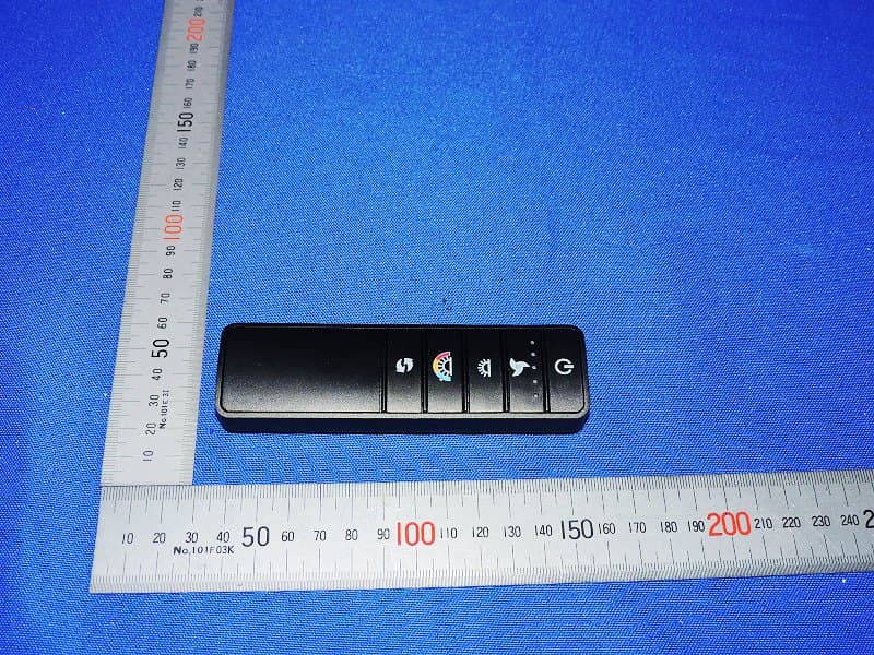 Remote Control-Transmitter - FCC ID A25-TX045 - DawnSun Electronic Technology.Co.,Ltd.ZhongShan (3)