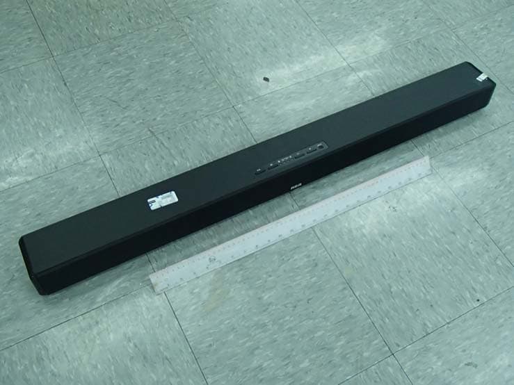 Home Theater Sound Bar with Subwoofer - FCC ID A2HRTS7340SB - Alco Electronics Ltd (3)
