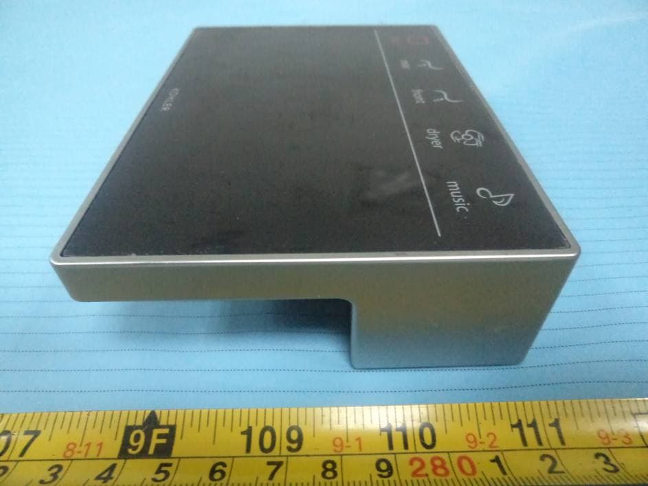 Hospitality Remote - FCC ID A2PSKE-KOHLER7421 - Shanghai KOHLER Electronics, Ltd. (3)