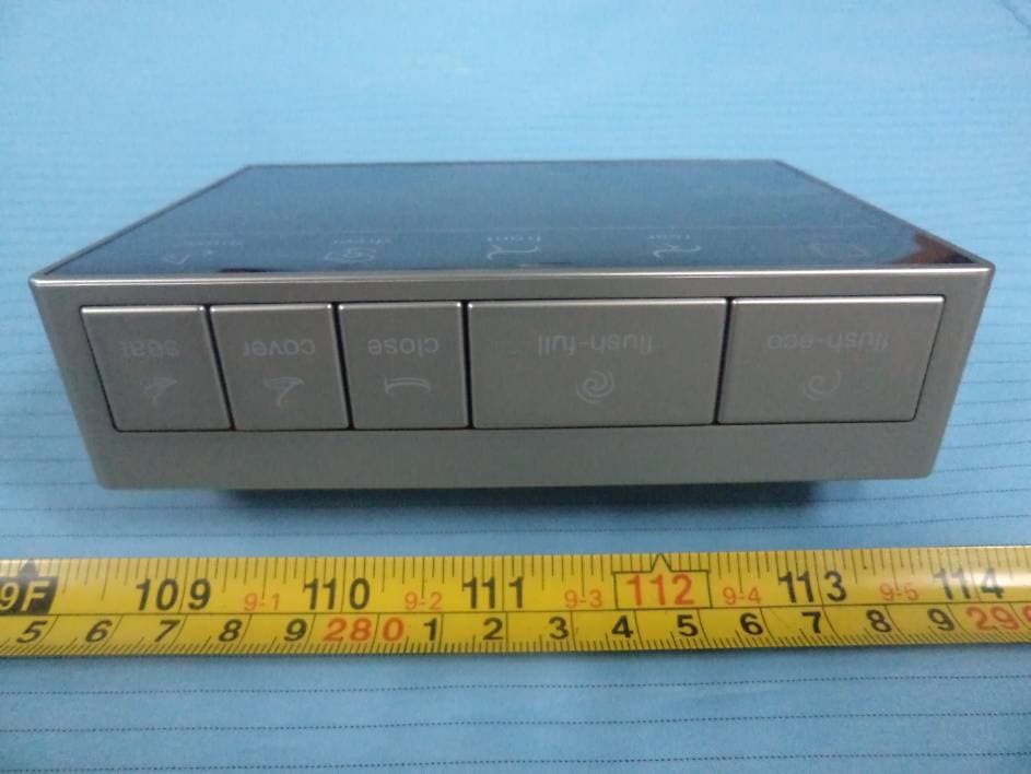Hospitality Remote - FCC ID A2PSKE-KOHLER7421 - Shanghai KOHLER Electronics, Ltd. (2)