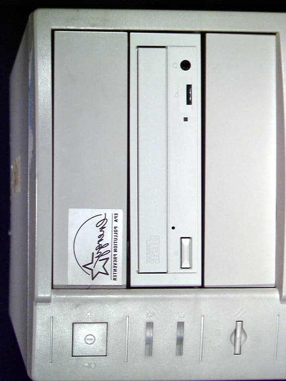 Internal 32x IDE CD-ROM Reader - FCC ID A3DCDR-1901A - NEC Display Solutions of America, Inc.