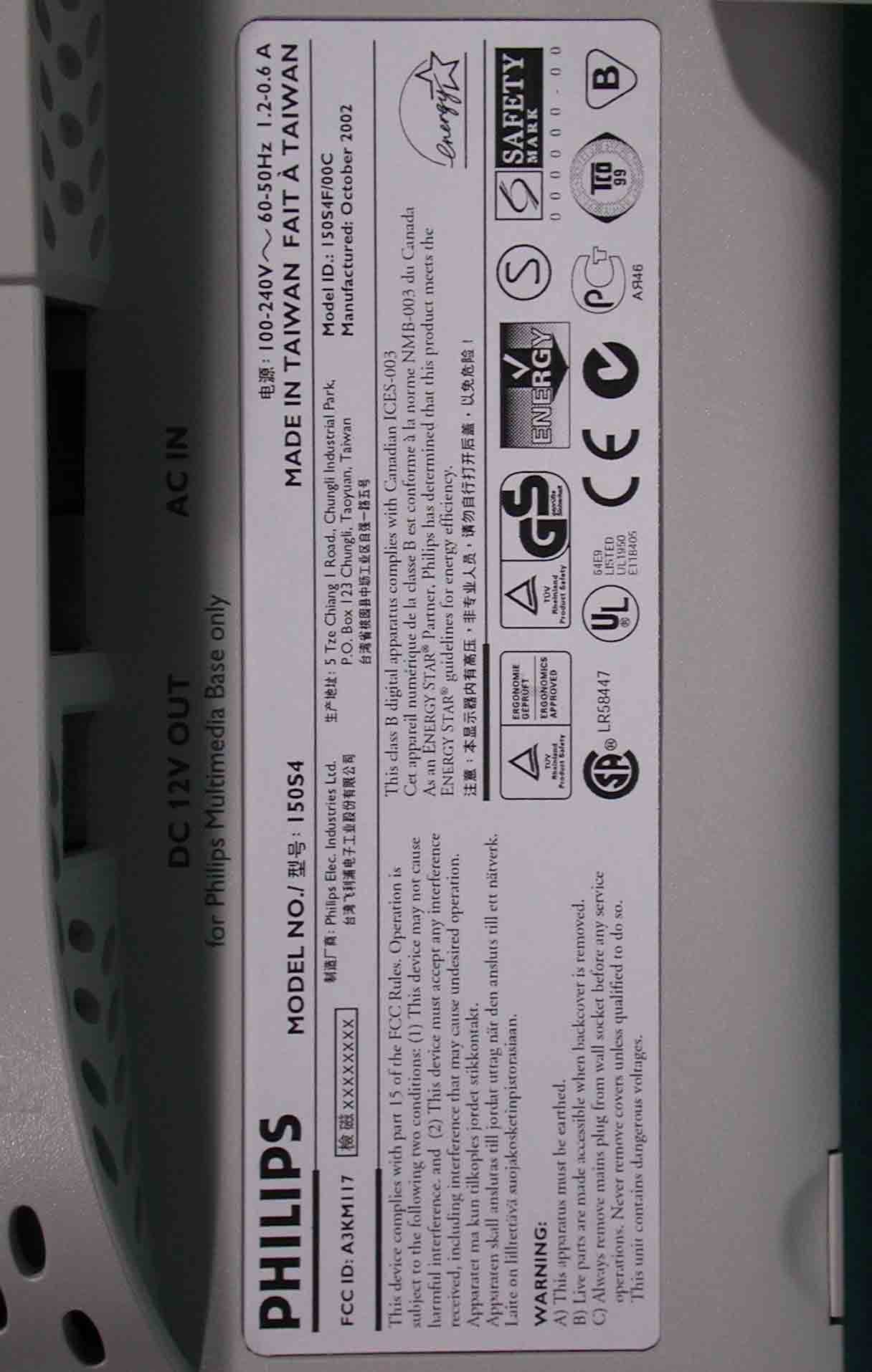 LCD Monitor - FCC ID A3KM117 - Philips Electronics Industries (Taiwan) Ltd