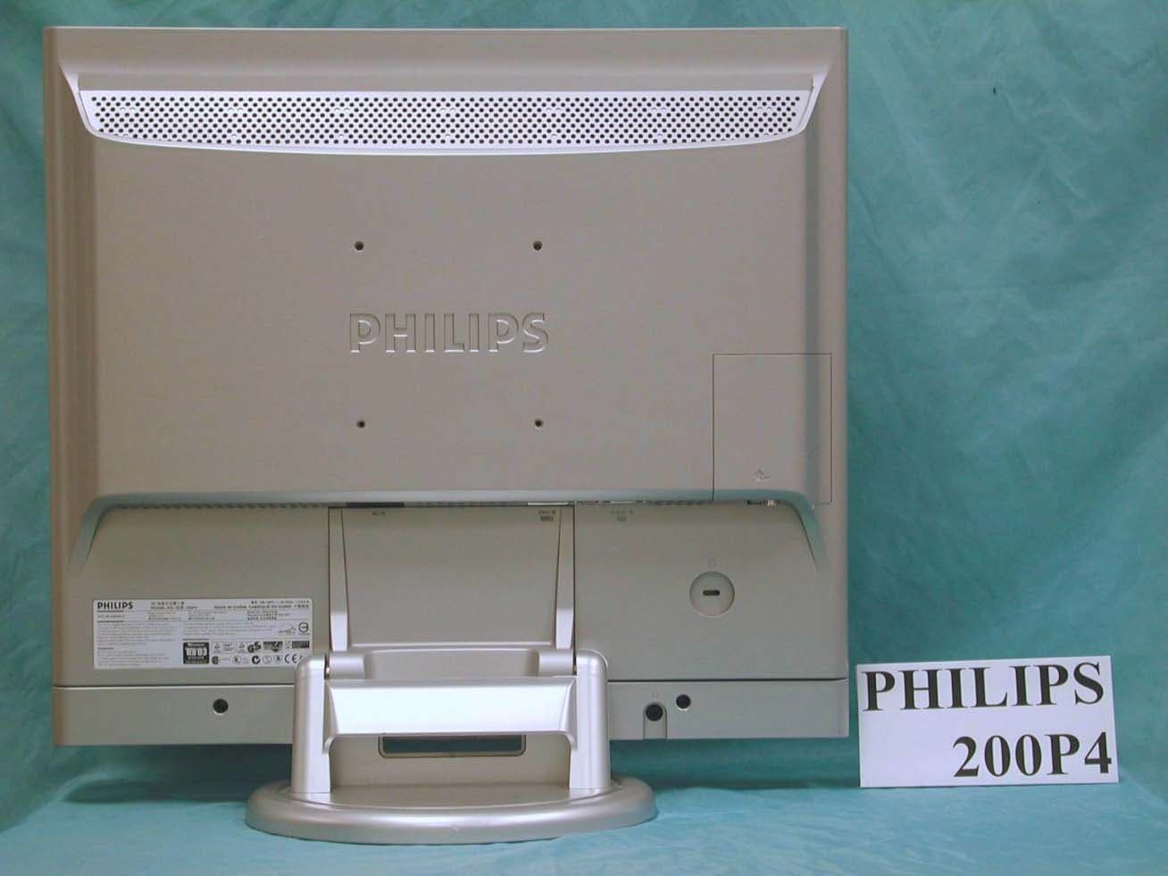 20 - FCC ID A3KM121 - Philips Electronics Industries (Taiwan) Ltd (3)
