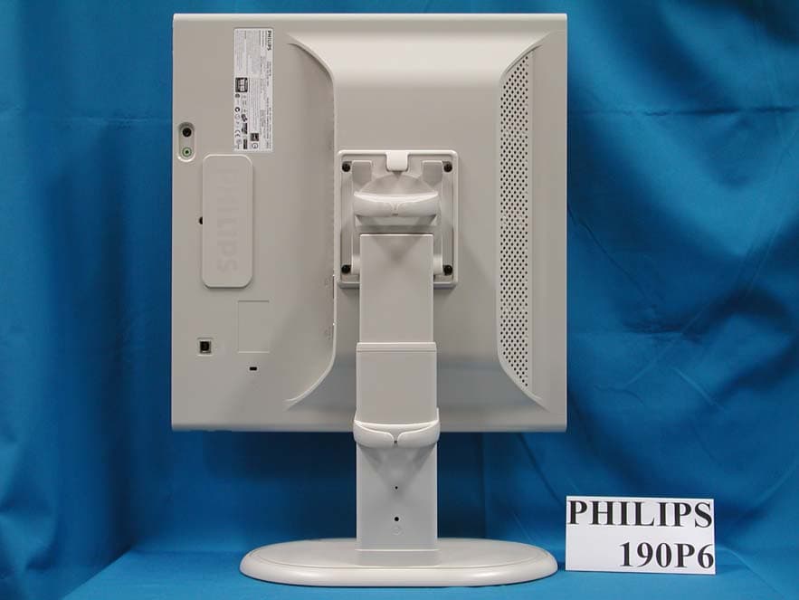Flat Panel Color Monitor - FCC ID A3KM141 - Philips Electronics Industries (Taiwan) Ltd (5)