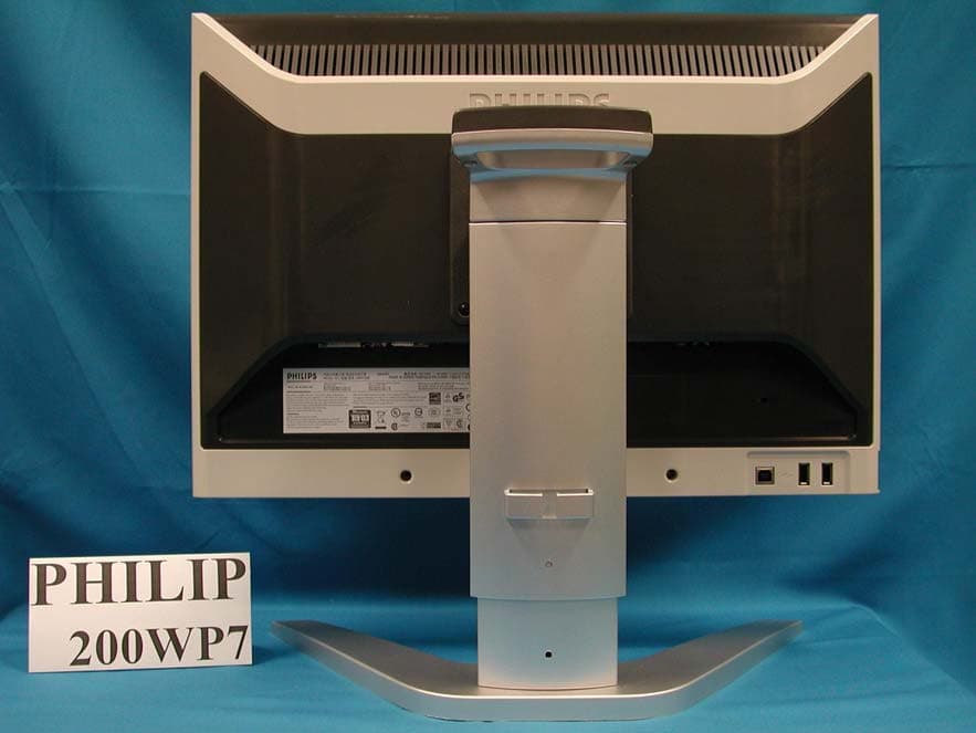 20� LCD Monitor - FCC ID A3KM149 - Philips Electronics Industries (Taiwan) Ltd (2)
