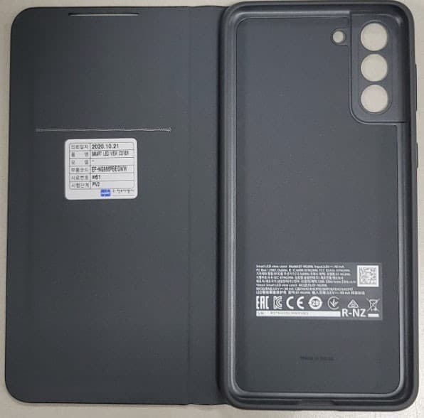 LED View Cover - FCC ID A3L-EFNG996 - Samsung Electronics Co Ltd