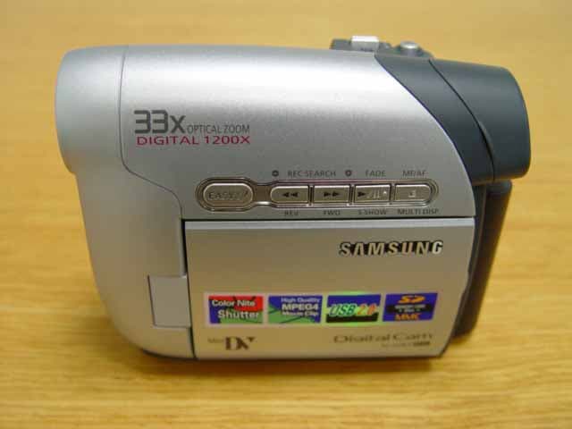 Digital Camcorder - FCC ID A3L05DRAGON2 - Samsung Electronics Co Ltd (1)