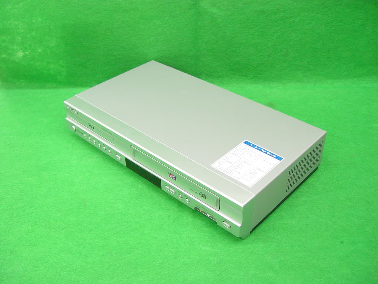 DVD/ VHS DUAL DECK - FCC ID A3L2004KAISER2 - Samsung Electronics Co Ltd (3)