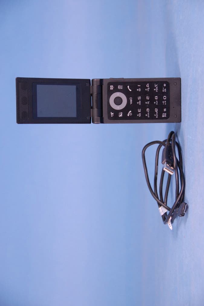 PCS GSM/ EDGE Phone with Bluetooth - FCC ID A3L707SCII - Samsung Electronics Co Ltd (2)
