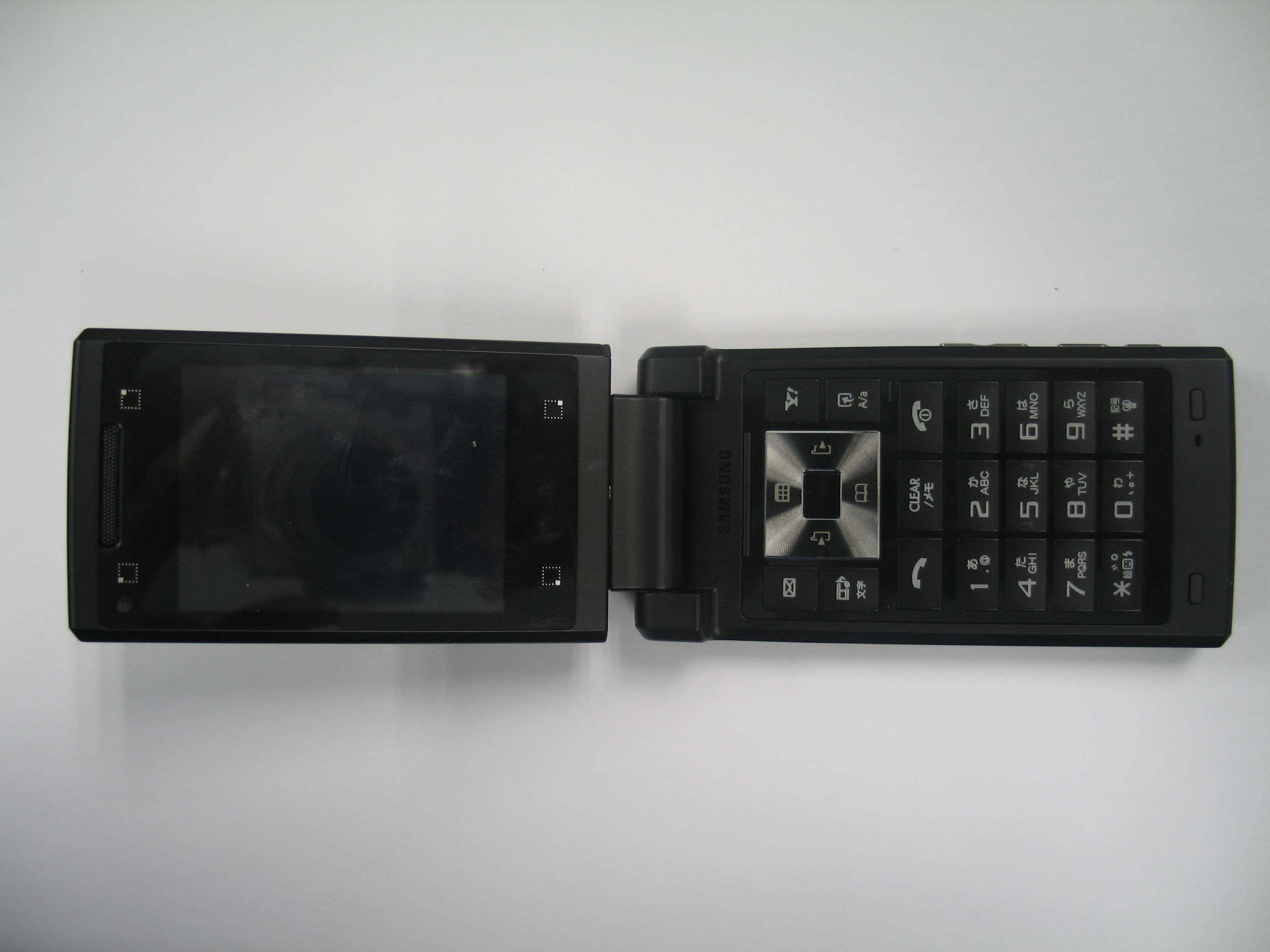PCS GSM/ EDGE Phone with Bluetooth - FCC ID A3L820SC - Samsung Electronics Co Ltd (3)