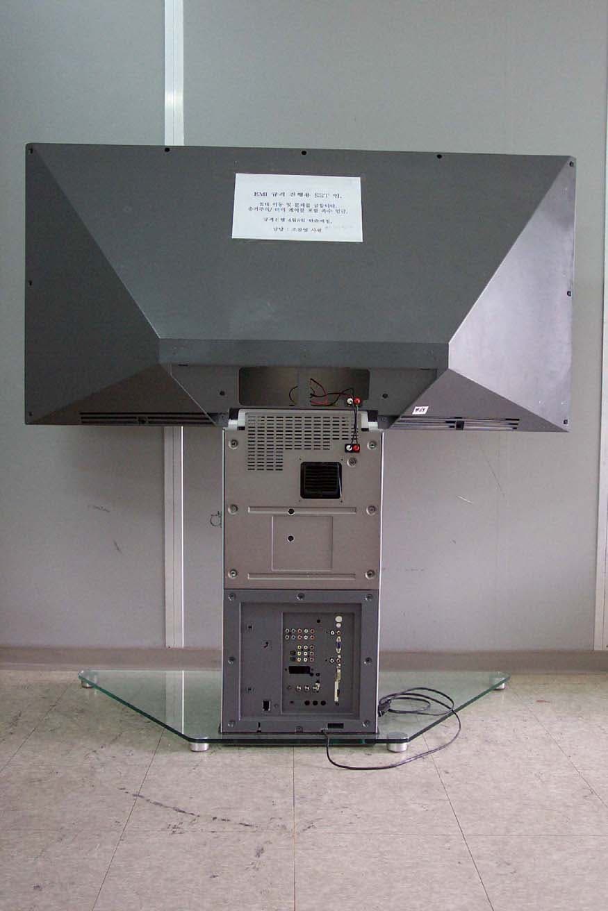 DLP Projection TV - FCC ID A3LAT50L7 - Samsung Electronics Co Ltd (2)