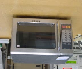 Microwave Oven - FCC ID A3LCM929 - Samsung Electronics Co Ltd (3)
