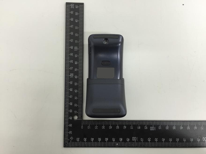 Bluetooth Mouse Slide - FCC ID A3LEJMT820I - Samsung Electronics Co Ltd (4)