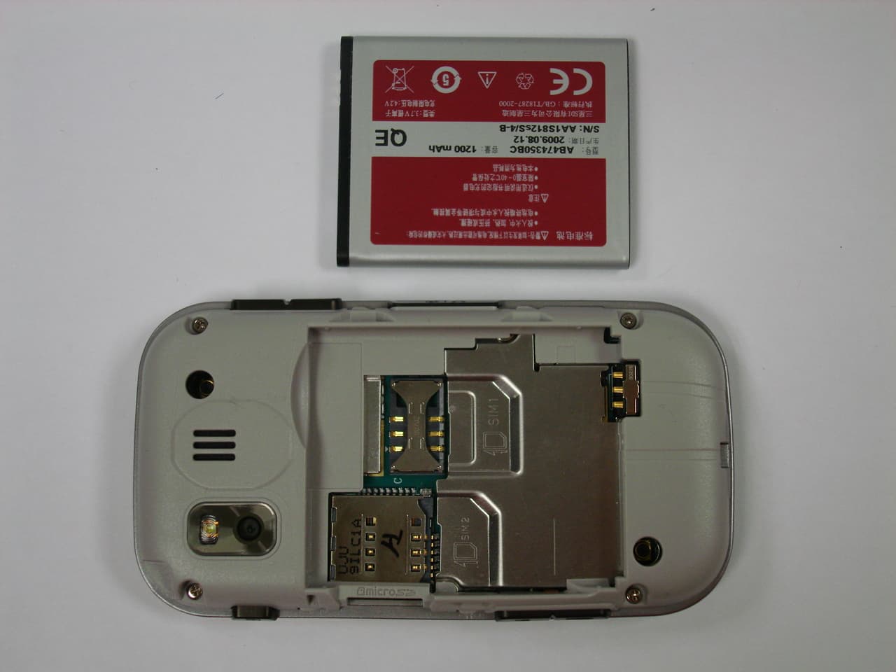 PCS GSM Phone with Bluetooth - FCC ID A3LGTB5722C - Samsung Electronics Co Ltd (5)