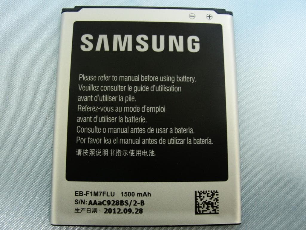 Cellular/ PCS GSM/ EDGE/ WCDMA Phone with WLAN and Bluetooth - FCC ID A3LGTI8190L - Samsung Electronics Co Ltd (2)