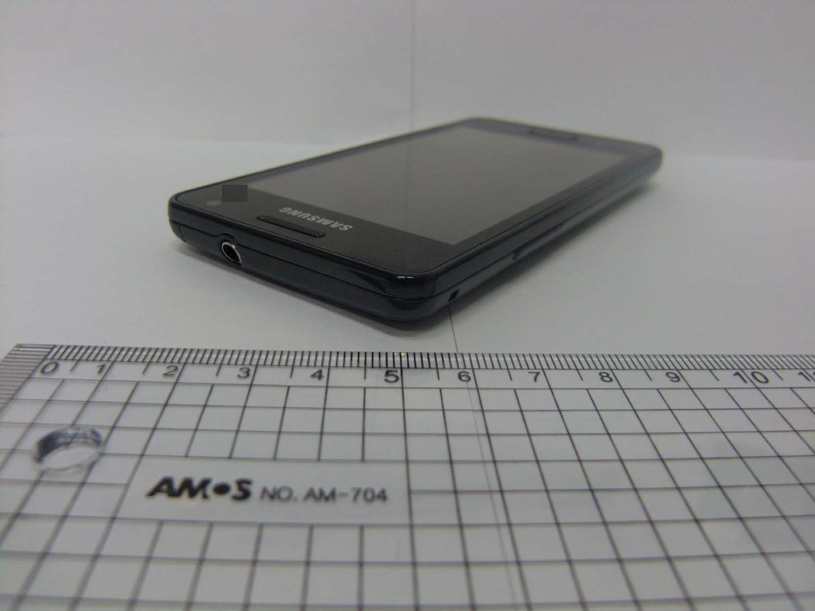 PCS GSM/ EDGE Phone with WLAN and Bluetooth - FCC ID A3LGTI8250 - Samsung Electronics Co Ltd (5)