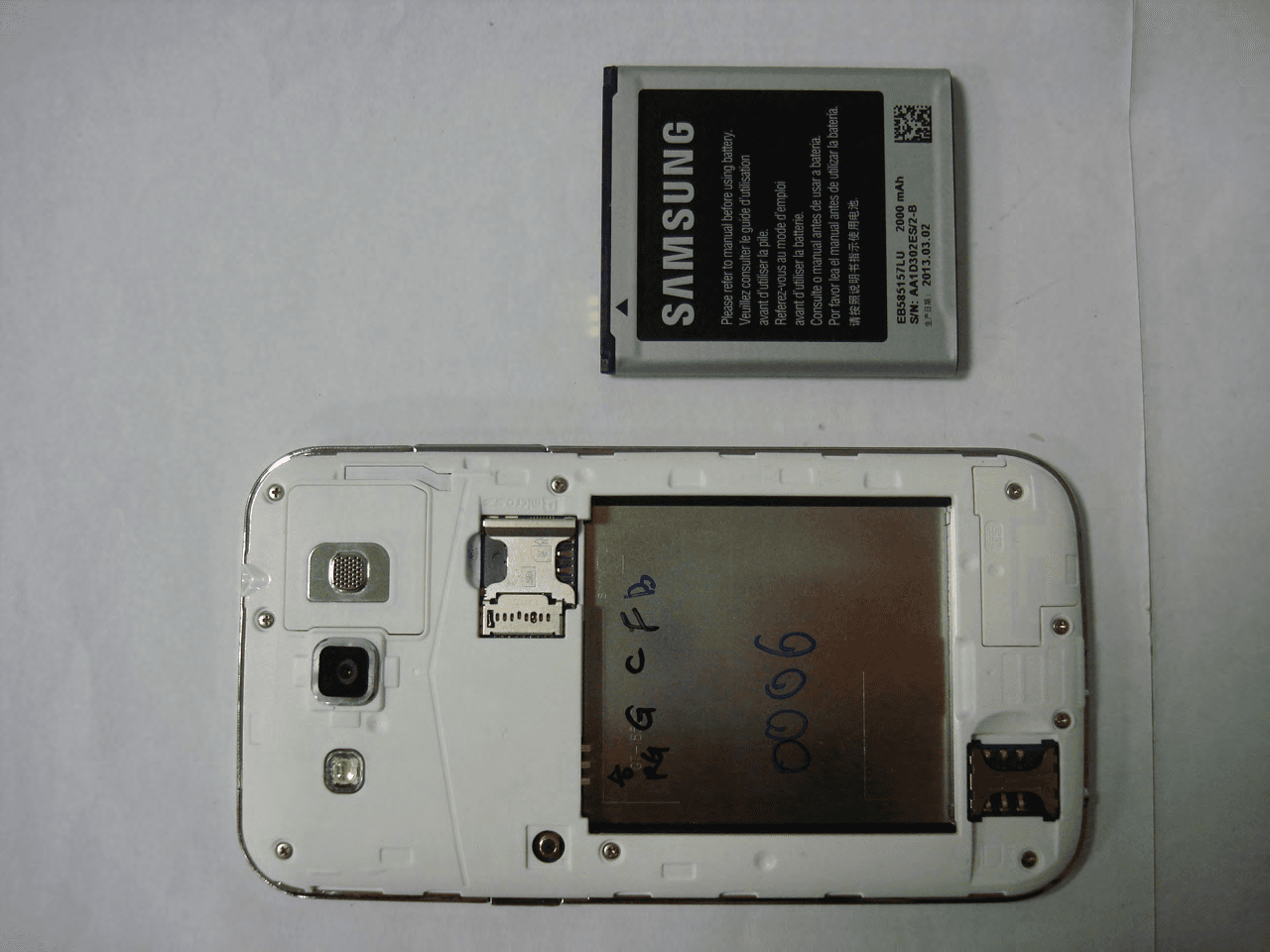 Portable Handset - FCC ID A3LGTI8558 - Samsung Electronics Co Ltd (1)