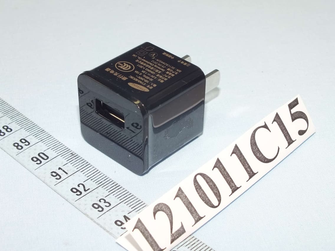 Mobile phone - FCC ID A3LGTI9268 - Samsung Electronics Co Ltd (1)
