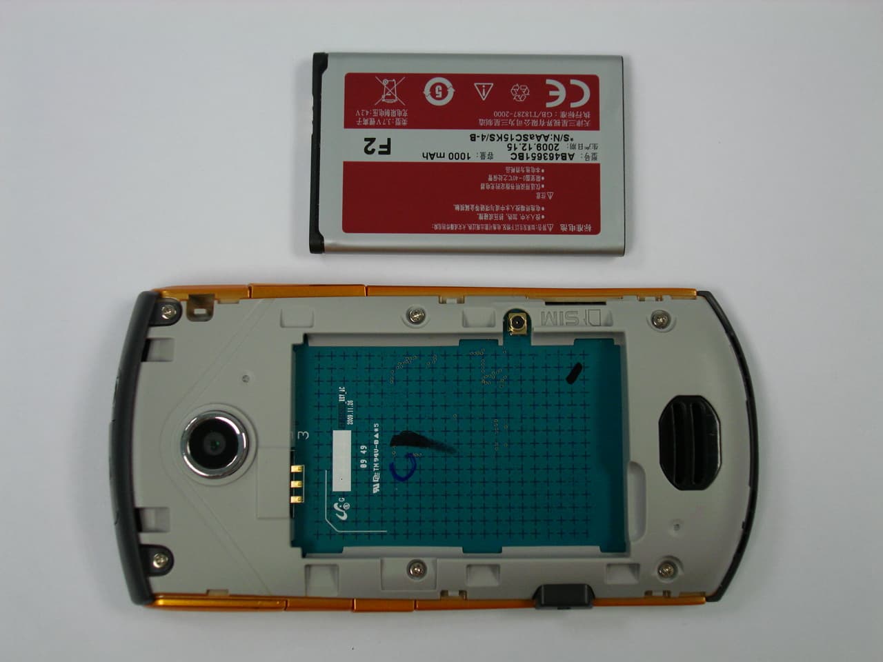 PCS GSM Phone with WLAN and Bluetooth - FCC ID A3LGTS5628 - Samsung Electronics Co Ltd (2)