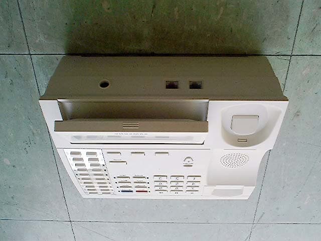 Internet Phone - FCC ID A3LITP110 - Samsung Electronics Co Ltd (2)