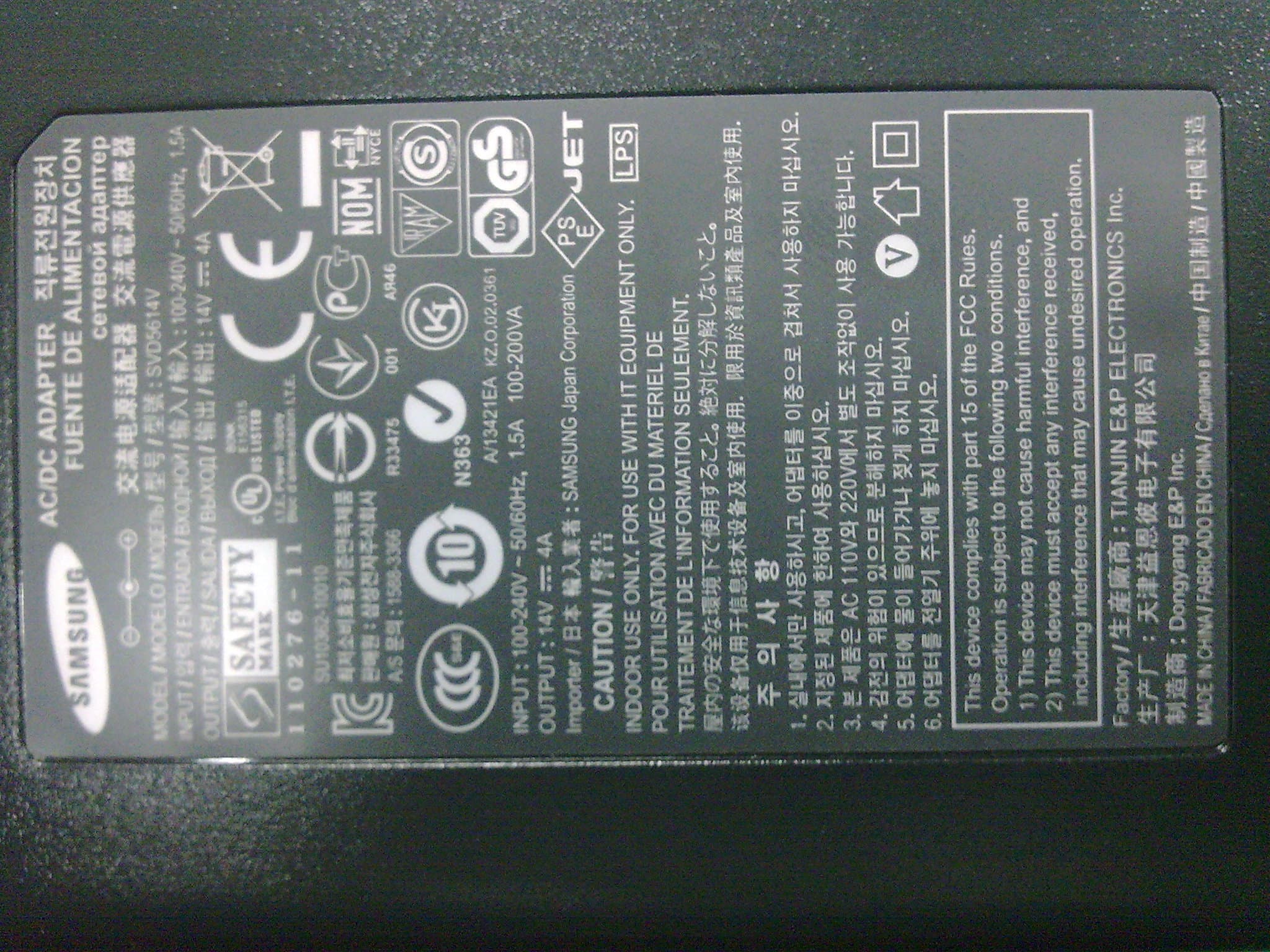 LCD monitor - FCC ID A3LLC22B350 - Samsung Electronics Co Ltd