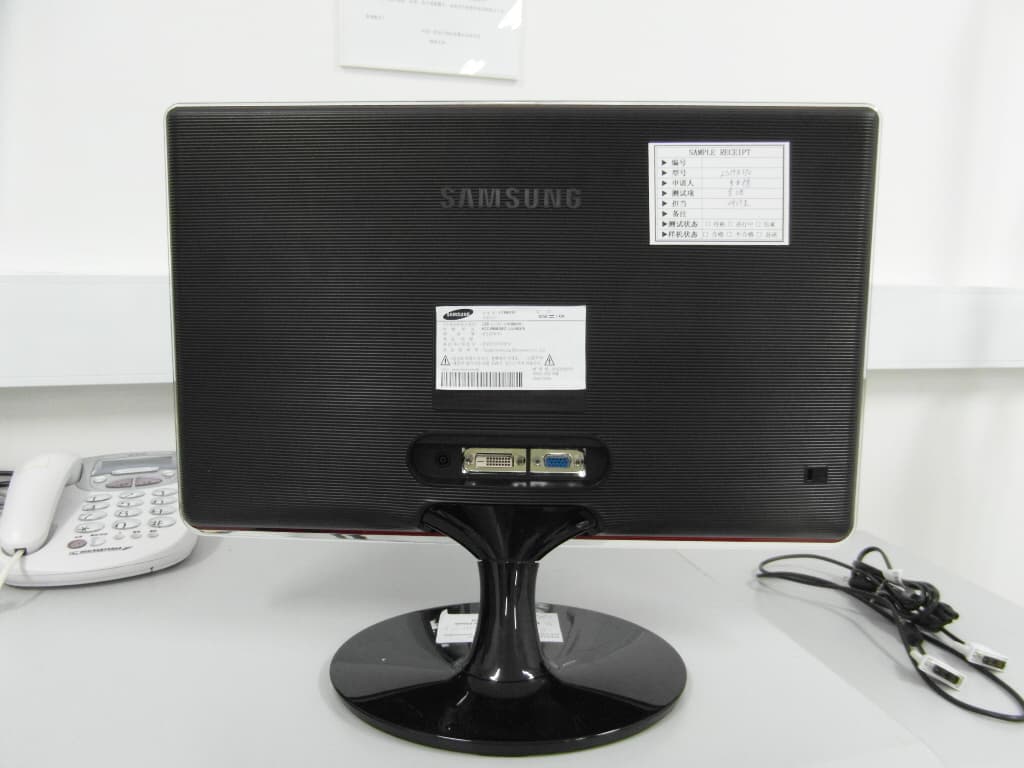 LCD monitor - FCC ID A3LLS19B370 - Samsung Electronics Co Ltd (2)