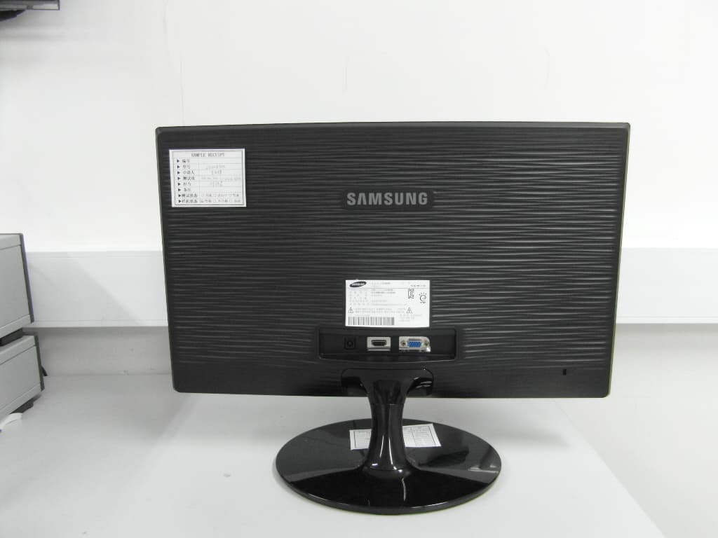 LCD monitor - FCC ID A3LLS22B300 - Samsung Electronics Co Ltd (2)