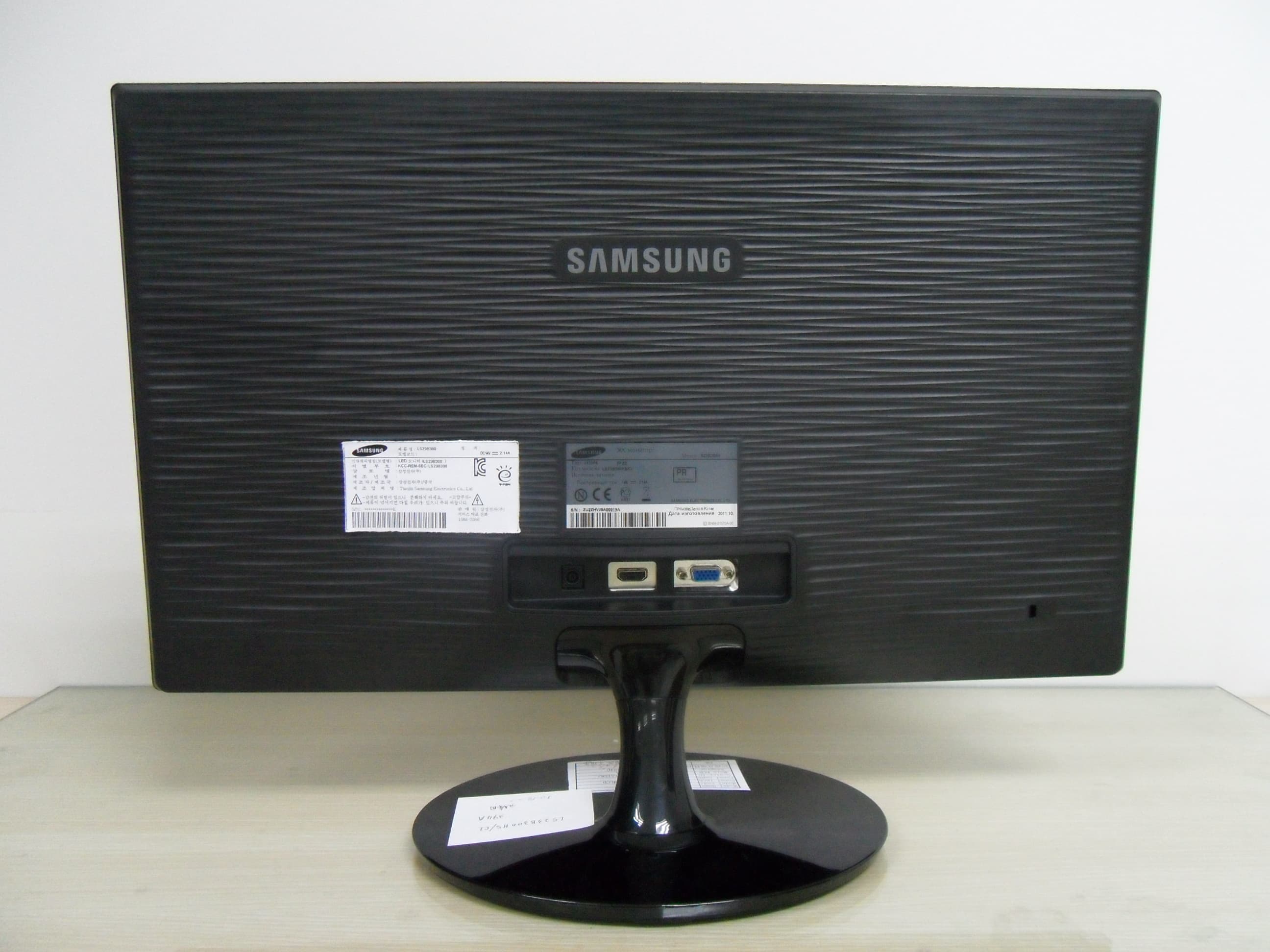 LCD monitor - FCC ID A3LLS23B300 - Samsung Electronics Co Ltd (1)