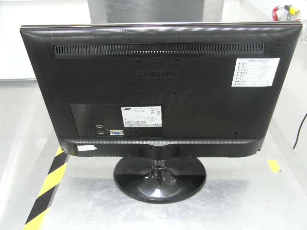 LCD monitor - FCC ID A3LLS23B550 - Samsung Electronics Co Ltd (1)