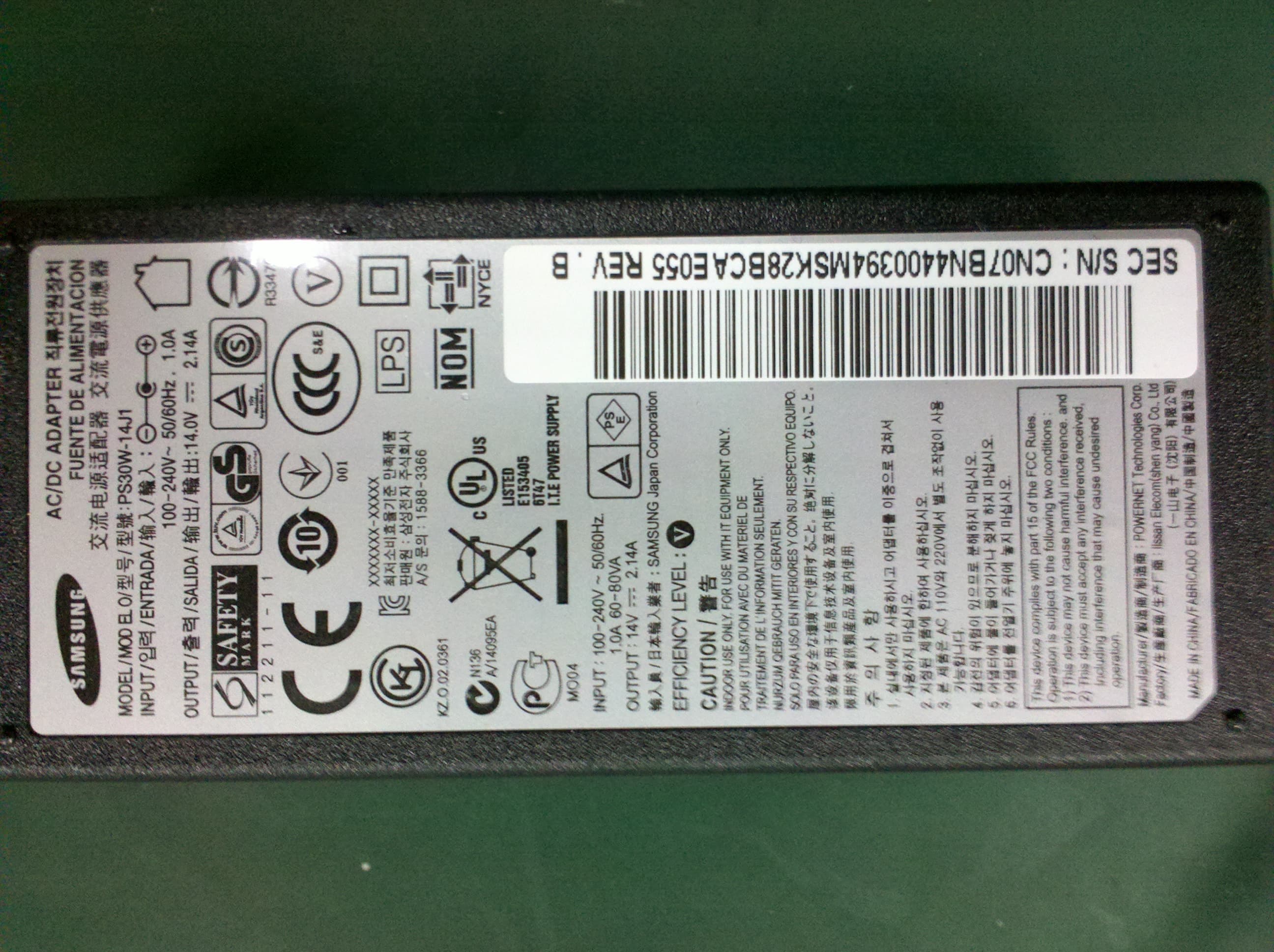 LCD monitor - FCC ID A3LLS23C550 - Samsung Electronics Co Ltd