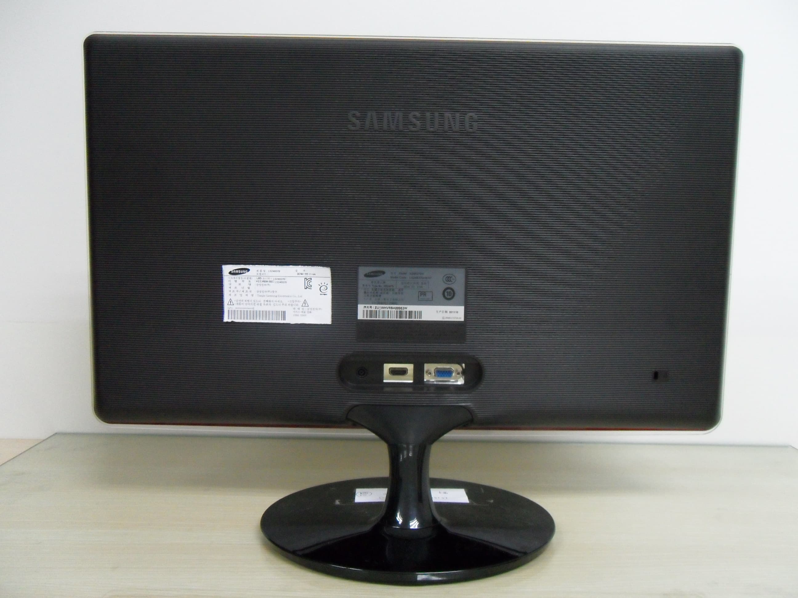 LCD monitor - FCC ID A3LLS24B370 - Samsung Electronics Co Ltd (1)