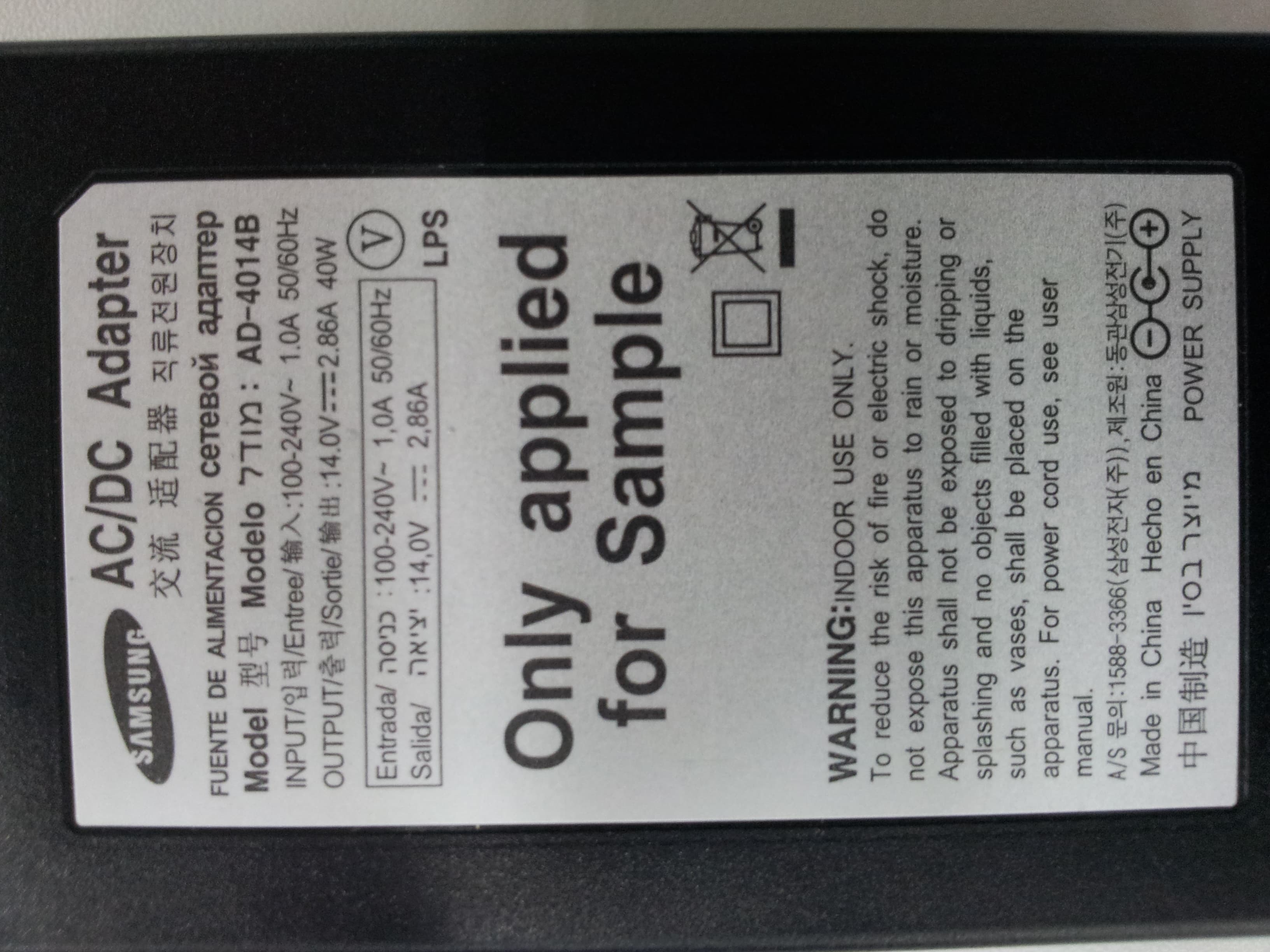LCD Monitor - FCC ID A3LLS27C230 - Samsung Electronics Co Ltd