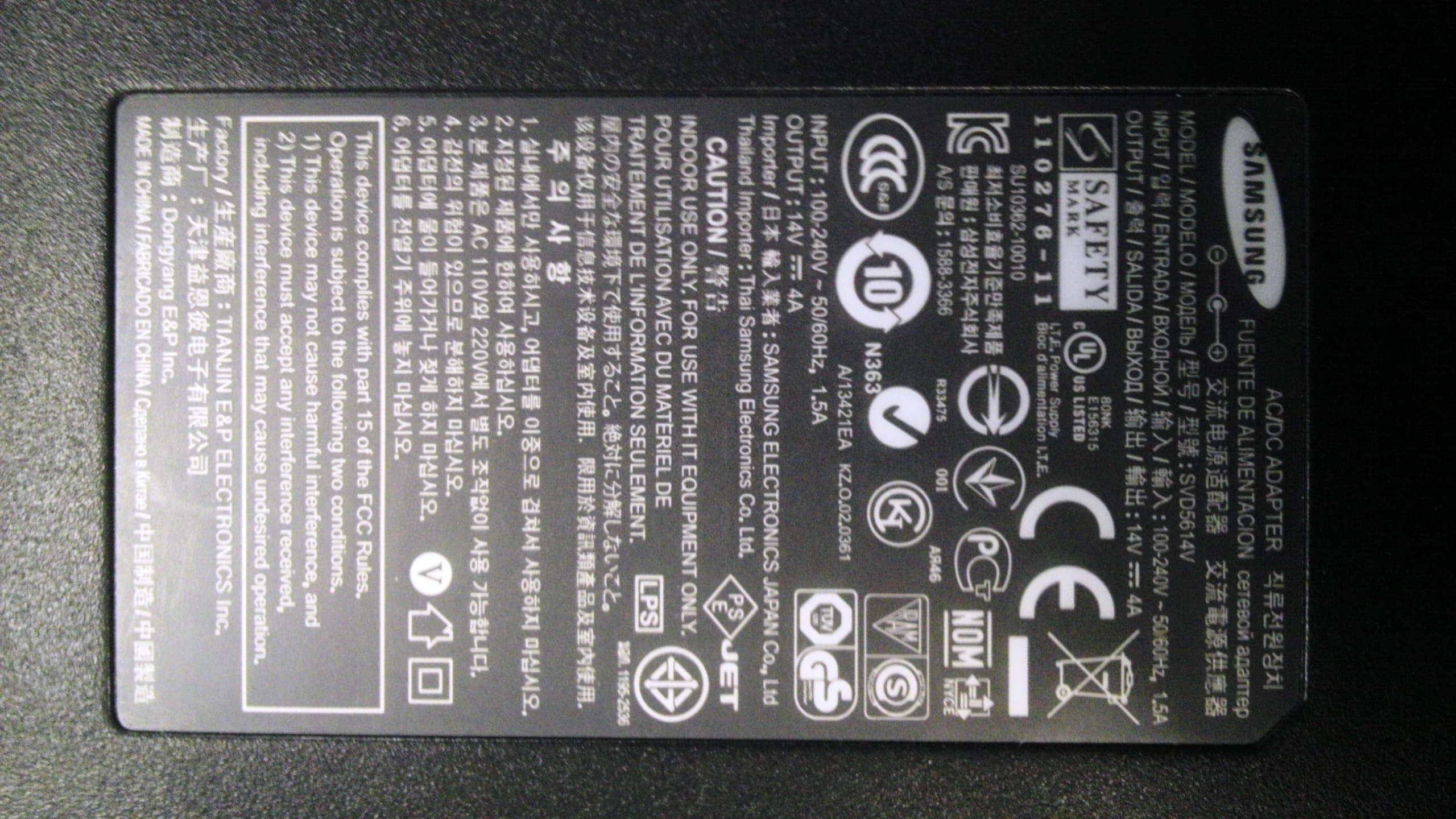 LCD monitor - FCC ID A3LLS27C750 - Samsung Electronics Co Ltd