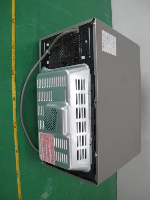 Microwave Oven - FCC ID A3LMC11H6033 - Samsung Electronics Co Ltd (1)