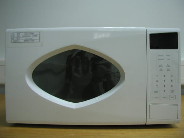 Microwave Oven - FCC ID A3LMW1136 - Samsung Electronics Co Ltd