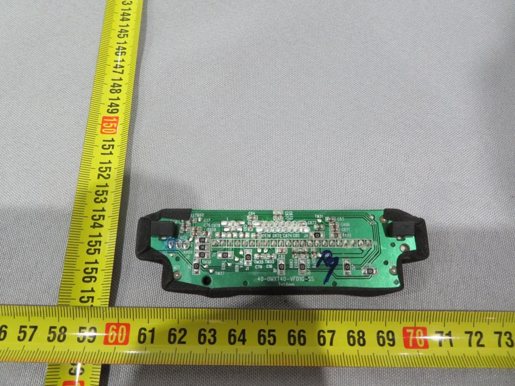 Giga Party Audio - FCC ID A3LMXT40 - Samsung Electronics Co Ltd (2)